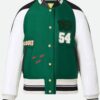 Dawn Staley Green Varsity Jacket