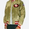 San Francisco 49Ers Gold Letterman Varsity Jacket