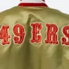 San Francisco 49Ers Gold Letterman Varsity Jacket Back
