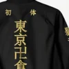 Tokyo Revengers Manji Gang Black Bomber Jacket Back Close Up