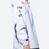 T1 Worlds 2024 White Uniform Jacket Side