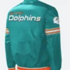 Miami Dolphins Varsity Jacket Back Image