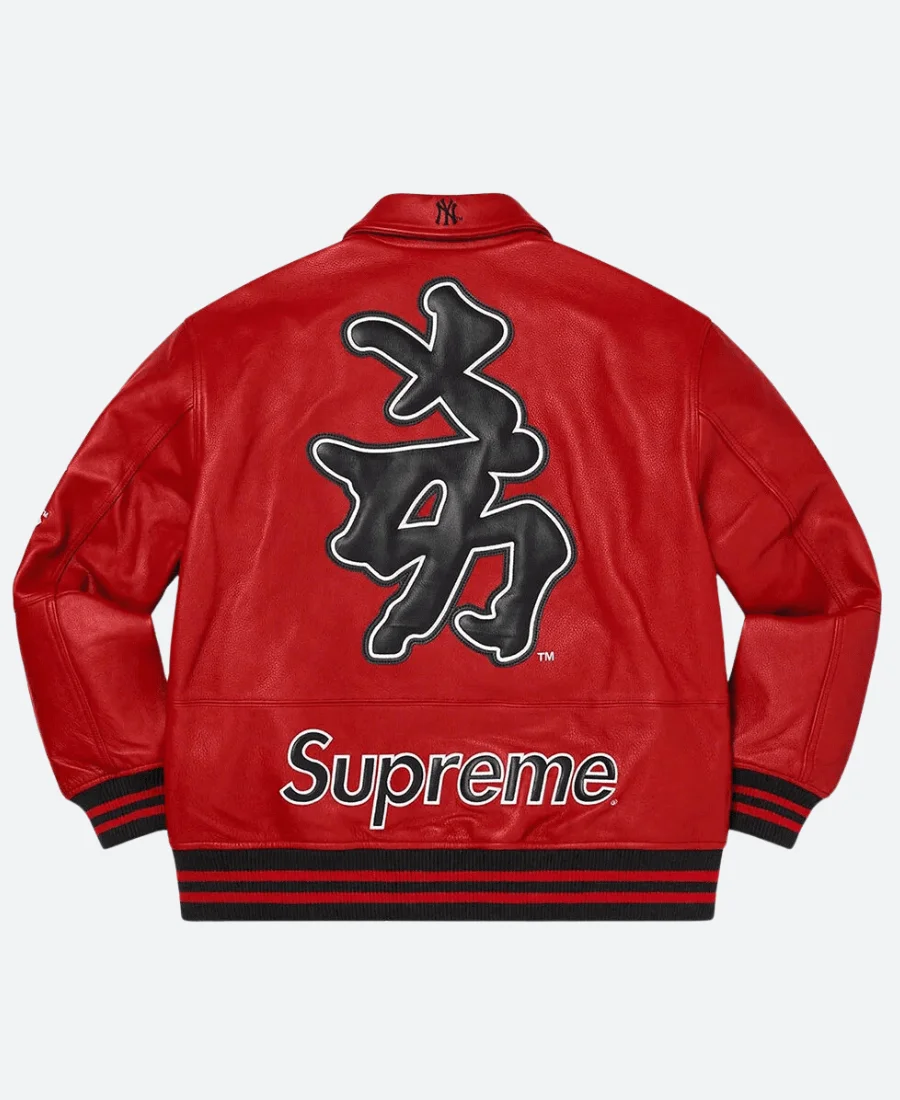 Supreme NY Yankees Leather Jacket Red Back Image