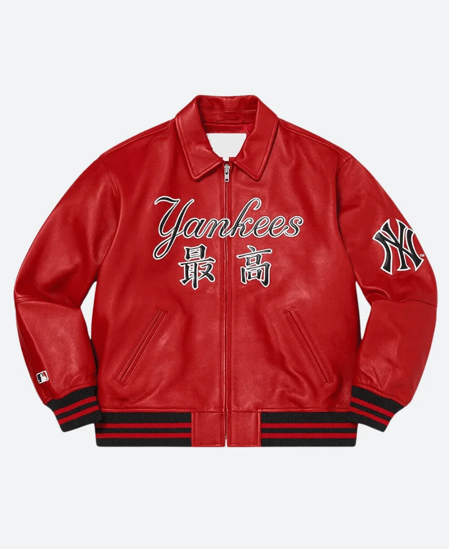 Supreme NY Yankees Leather Jacket Red Front Image