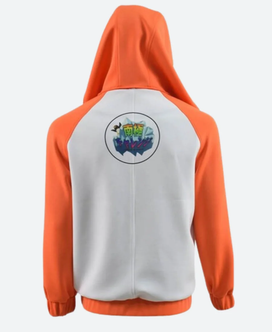 A place further than the Universe Zip Up Hoodie Back Image