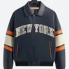 Kith AVIREX NY Knicks Bomber Jacket