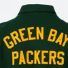 1952 Green Bay Packers Varsity Jacket Back Close Imagd