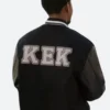 All American Homecoming JR KEK Varsity Jacket Back Image