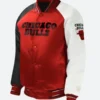 Chicago Bull Varsity Jacket Front Image