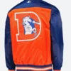 Denver Broncos The Tradition II Varsity Jacket Back Image