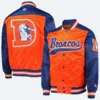 Denver Broncos The Tradition II Varsity Jacket Front & Back Image