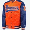 Denver Broncos The Tradition II Varsity Jacket Front Image