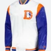 Denver Broncos Throwback Warm Up Pitch Jacket Front Image