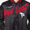 Dodge II SRT Hellcat Black Varsity Jacket