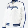 LA Dodgers Jacket Front Image