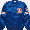 Lewis Hamilton X Denver Broncos Varsity Jacket Front Image