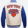 New York Knicks Varsity Jacket Back Image