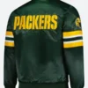 Green Bay Packers Varsity Jacket back Image