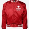 Ribera Steakhouse Tokyo Japan Varsity Jacket Red Front Image