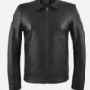 The Trunk S01 Um Tae Seong Leather Jacket Front Image