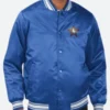 NBA All-Star Game Starter Varsity Jacket