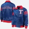 Texas Rangers Starter Jacket Front & Back Image