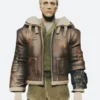 Fallout 4 Armor Leather Jacket Anime Image