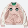 Human Made X Lil Uzi Vert Jacket Front Pink Image