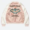 Human Made X Lil Uzi Vert JacketBack Pink Image