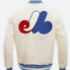 Montreal Expos Retro Varsity Jacket back image