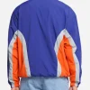 1973 Final New York Knicks Track Jacket Back Image