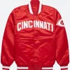 Pete Rose's 1984 Cincinnati Reds Jacket Front Image