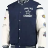 Dallas Cowboys Super Bowl Varsity Jacket Front Image
