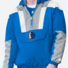 Dallas Mavericks Hooded Jacket Front Image