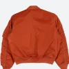 Elle Fanning 2025 Bomber Jacket BAck Image