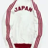 Japan Track Bomber Jacket