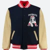 Kendrick Lamar Patriots Varsity Jacket Front Image