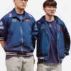 LOL T1 2024 MSI Jacket