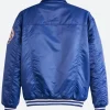 NY Mets Letterman Jacket Back Image