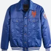 NY Mets Letterman Jacket Front Image