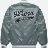 New Heights Letterman Varsity Jacket Back IMage