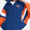 New York Knicks Carl Banks G-III Jacket Front Image