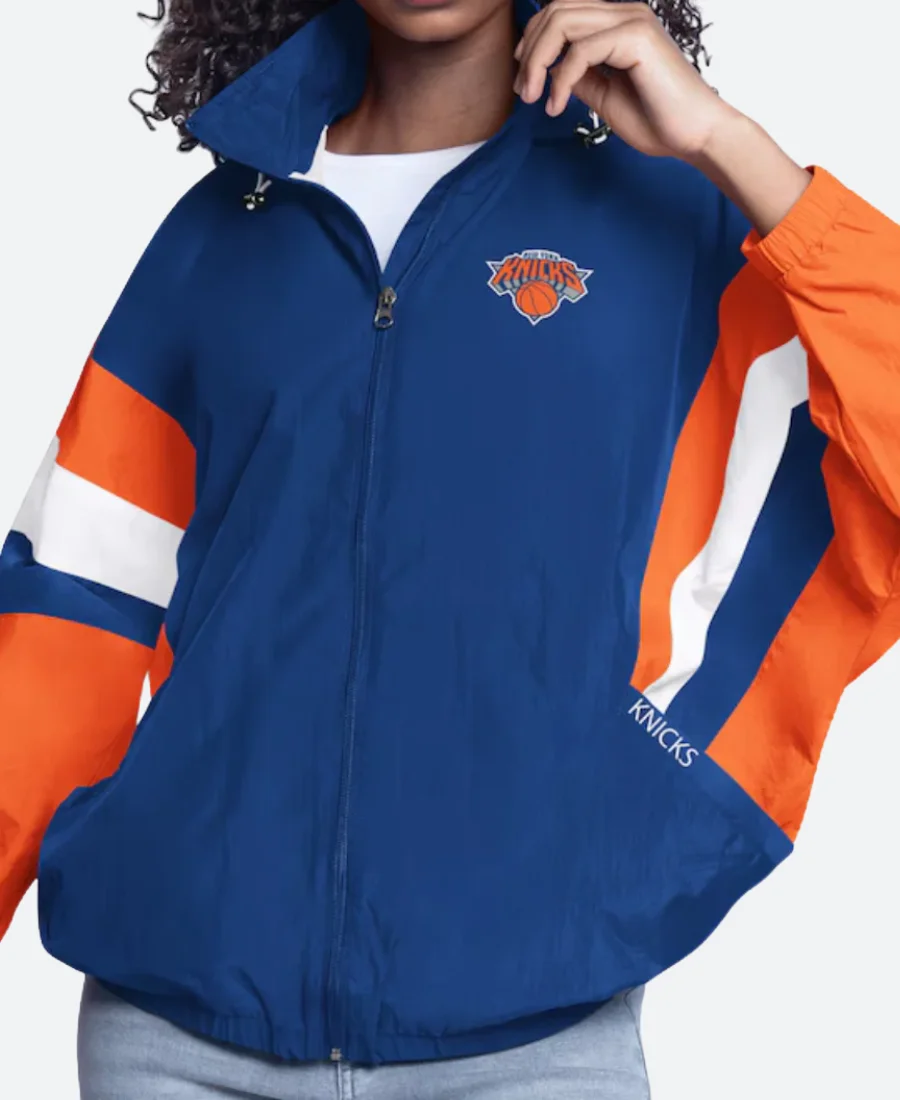 New York Knicks Carl Banks G-III Jacket Front Image
