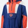 New York Knicks Starter Jacket Front Image