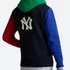 New York Yankees Hoodie Back Image