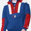 Philadelphia 76ers Hooded Jacket Front Image