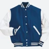 Super Bowl Halftime Show 2025 Kendrick Lamar Varsity Jacket Front Image