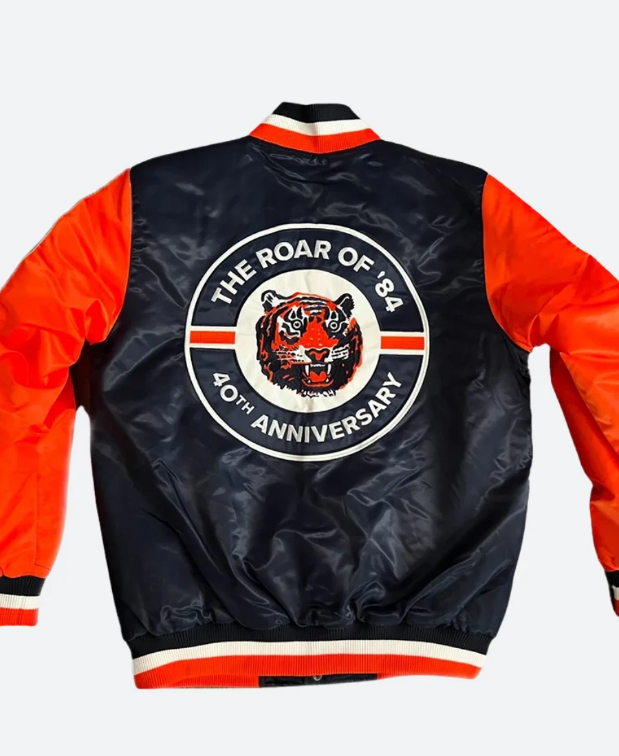 1984 World Series Detroit’s Tigers Jacket Back Image