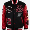 Baltimore Elite Giants Varsity Jacket Front Image