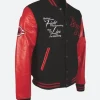 Boxing Fight Club Varsity Jacket Side Image